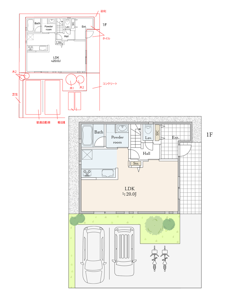 戸建て間取図作成画面